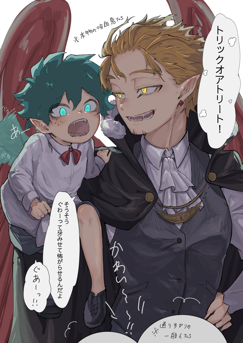 zattazattaatt's tweet photo. ホー出 🧛‍♂️ https://t.co/Wg7AiKmjgs