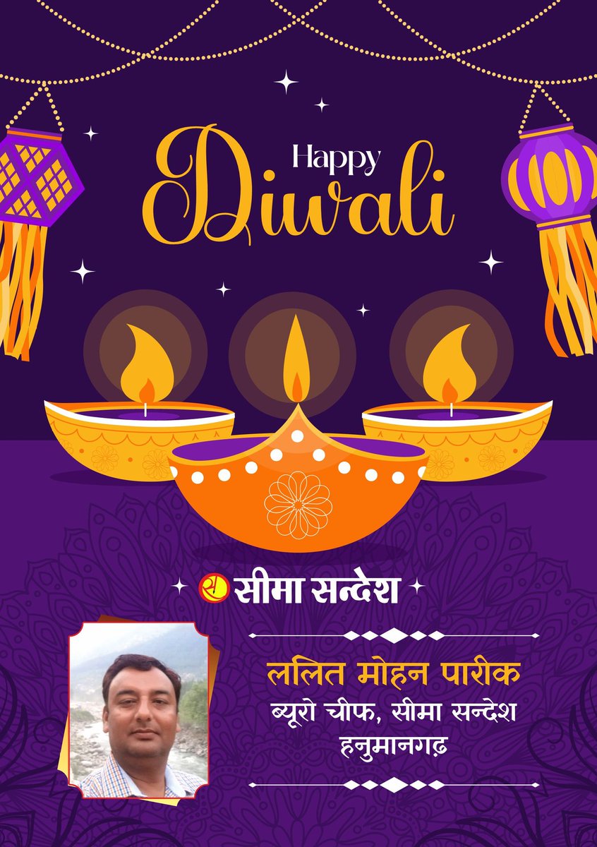 May the glow of diyas fill your home with warmth and bring endless happiness, health, and success to you and your loved ones. May this festival mark the beginning of a prosperous new journey, lighting up your life with love, peace, and abundance. Happy Deepavali.