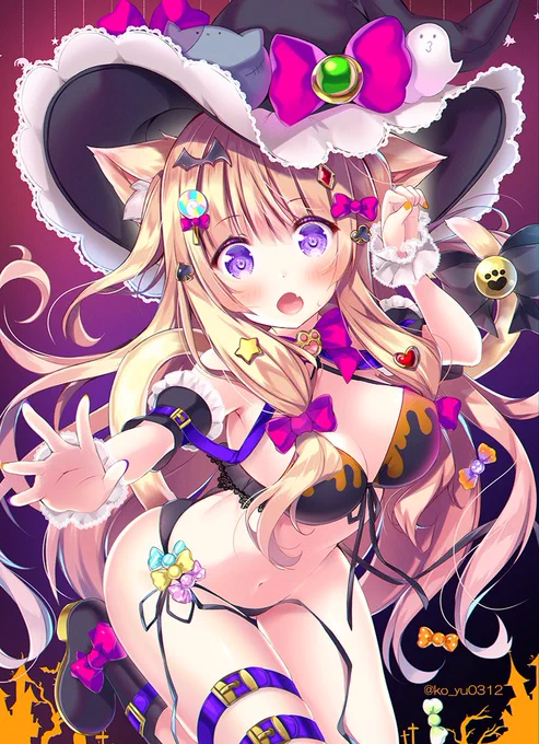 が、がぉ～……………っ!? 