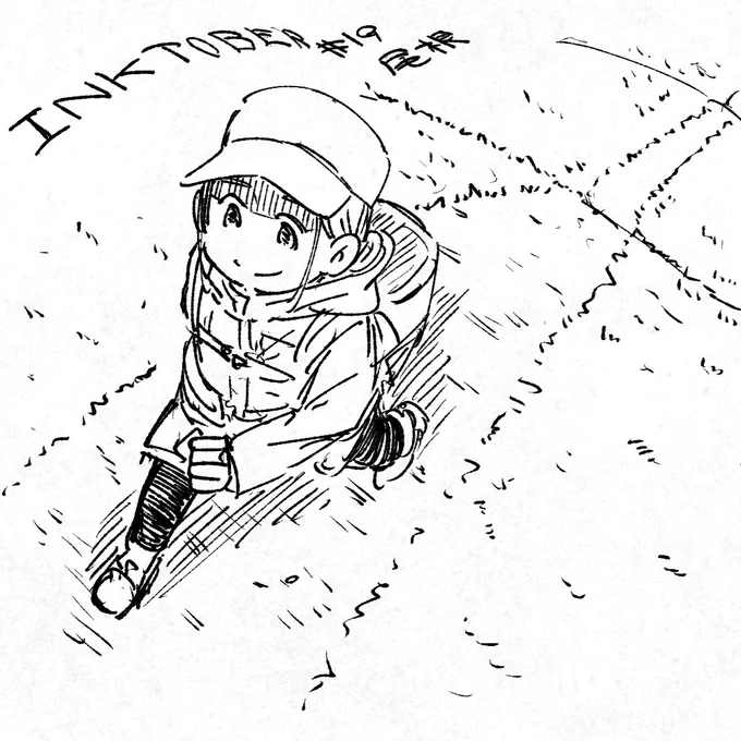 #inktober
#inktober2024
 #インクトーバー 
10/19 尾根 