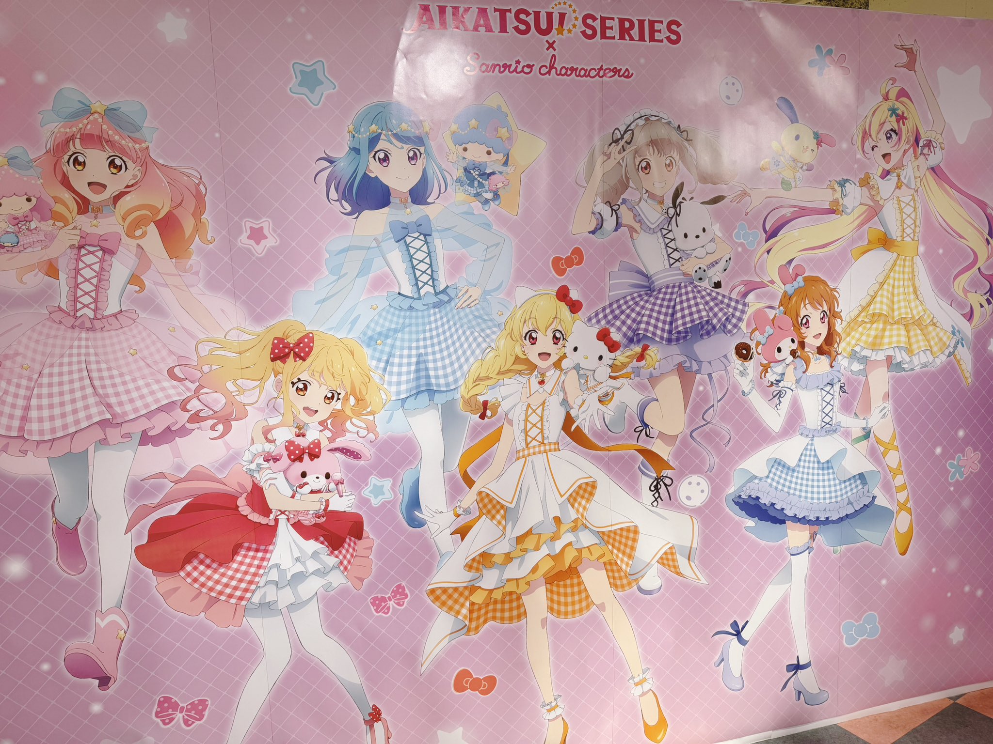 アイカツアニON コースター五種類 アイカツアニON コースター五種類 アイカツアニON コースター五種類