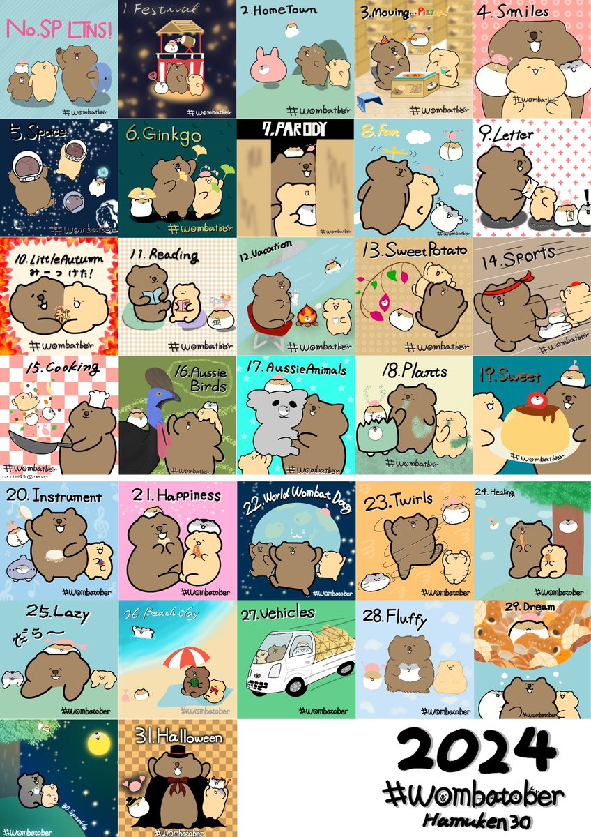 🐹はむけん🐹制作低浮上予定✍️ tweet media