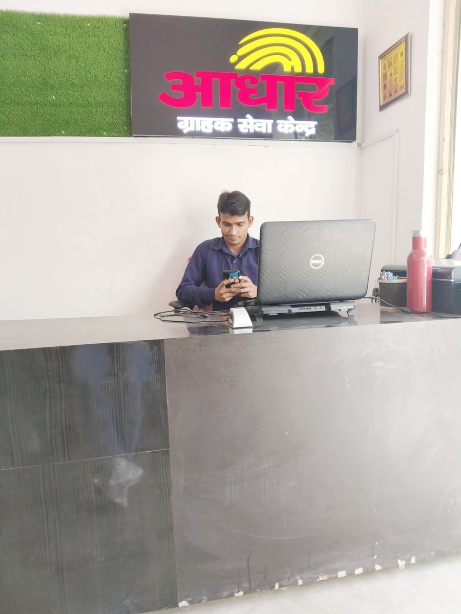 Akash Chauhan (@_akash_chauhan) on Twitter photo рдЪреМрд╣рд╛рди рдорд▓реНрдЯреА рд╕рд░реНрд╡рд┐рд╕
рдЖрдЬ рд╕реЗ рджреАрдкрд╛рд╡рд▓реА рдкрд░реНрд╡ рдкреНрд░рд╛рд░рдореНрдн рд╣реЛрдиреЗ рдкрд░ рдЖрдкрдХреЛ рд╕рдкрд░рд┐рд╡рд╛рд░ рдзрдирддреЗрд░рд╕,рдЫреЛрдЯреА рджрд┐рд╡рд╛рд▓реА,рдмрдбрд╝реА рджрд┐рд╡рд╛рд▓реА, рд▓рдХреНрд╖реНрдореА рдкреВрдЬрди, рдЧреЛрд╡рд░реНрдзрди рдкреВрдЬрд╛,рднреИрдпреНрдпрд╛ рджреВрдЬ рдХреА рдмрд╣реБрдд рдмрд╣реБрдд рдмрдзрд╛рдИ рдПрд╡рдВ рд╣рд╛рд░реНрджрд┐рдХ рд╢реБрднрдХрд╛рдордирд╛рдПрдВ рд╕рд╣рд┐рдд рдореЗрд░рд╛ рд╡рд┐рдирдореНрд░рддрд╛ рдкреВрд░реНрд╡рдХ рдкреНрд░рдгрд╛рдо рднреА рд╕реНрд╡реАрдХрд╛рд░ рд╣реЛ I
CMS Team рдЪреМрд╣рд╛рди рдорд▓реНрдЯреА рд╕рд░реНрд╡рд┐рд╕
рдЖрдЬ рд╕реЗ рджреАрдкрд╛рд╡рд▓реА рдкрд░реНрд╡ рдкреНрд░рд╛рд░рдореНрдн рд╣реЛрдиреЗ рдкрд░ рдЖрдкрдХреЛ рд╕рдкрд░рд┐рд╡рд╛рд░ рдзрдирддреЗрд░рд╕,рдЫреЛрдЯреА рджрд┐рд╡рд╛рд▓реА,рдмрдбрд╝реА рджрд┐рд╡рд╛рд▓реА, рд▓рдХреНрд╖реНрдореА рдкреВрдЬрди, рдЧреЛрд╡рд░реНрдзрди рдкреВрдЬрд╛,рднреИрдпреНрдпрд╛ рджреВрдЬ рдХреА рдмрд╣реБрдд рдмрд╣реБрдд рдмрдзрд╛рдИ рдПрд╡рдВ рд╣рд╛рд░реНрджрд┐рдХ рд╢реБрднрдХрд╛рдордирд╛рдПрдВ рд╕рд╣рд┐рдд рдореЗрд░рд╛ рд╡рд┐рдирдореНрд░рддрд╛ рдкреВрд░реНрд╡рдХ рдкреНрд░рдгрд╛рдо рднреА рд╕реНрд╡реАрдХрд╛рд░ рд╣реЛ I
CMS Team