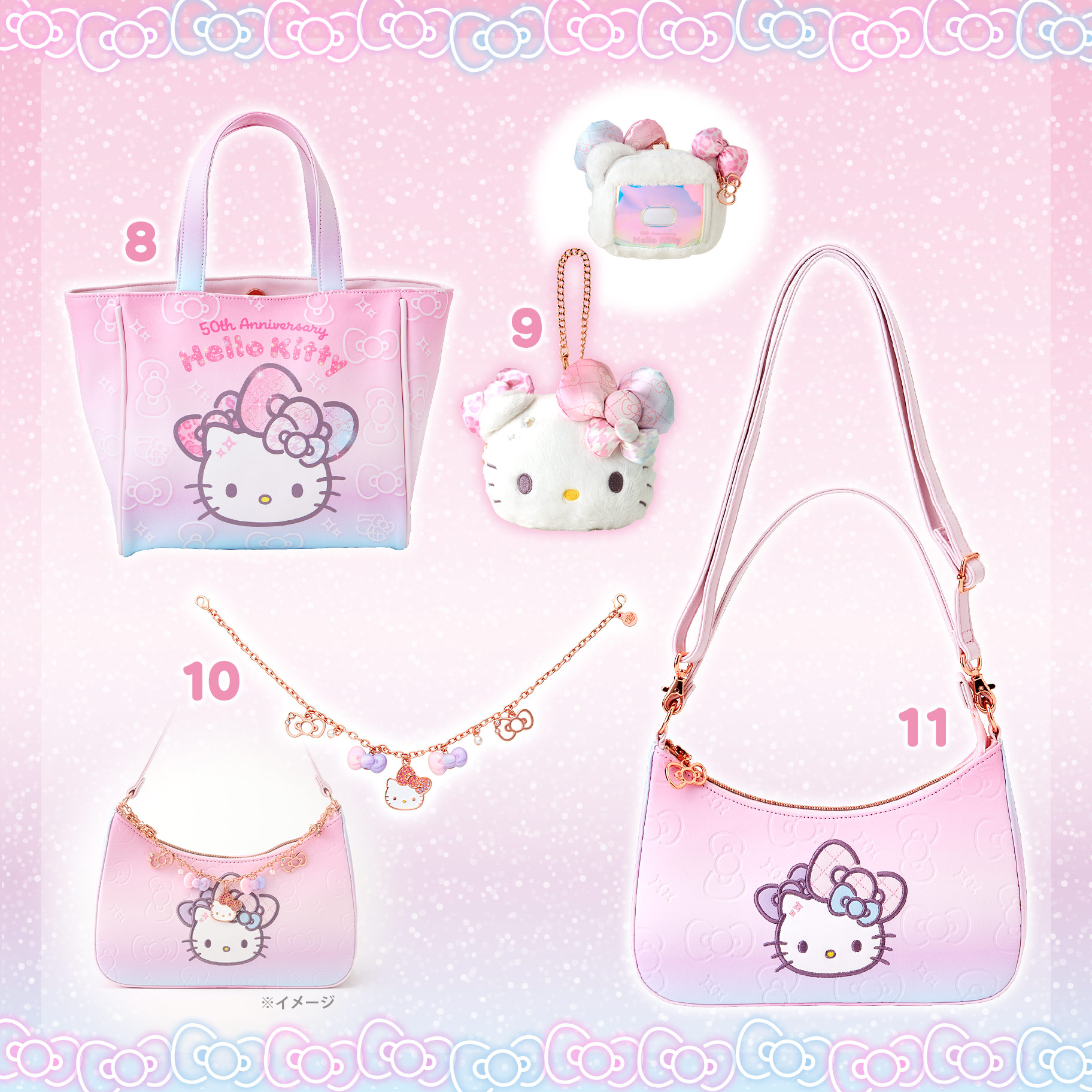 ハローキティ50th The Fashionable Ribbons バースデー 更新】ハローキティ50th The Fashionable Ribbonsバースデー