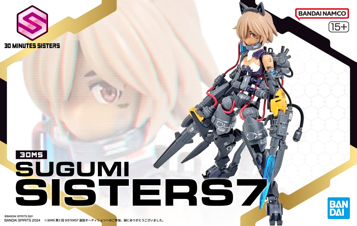 コチユキ tweet media