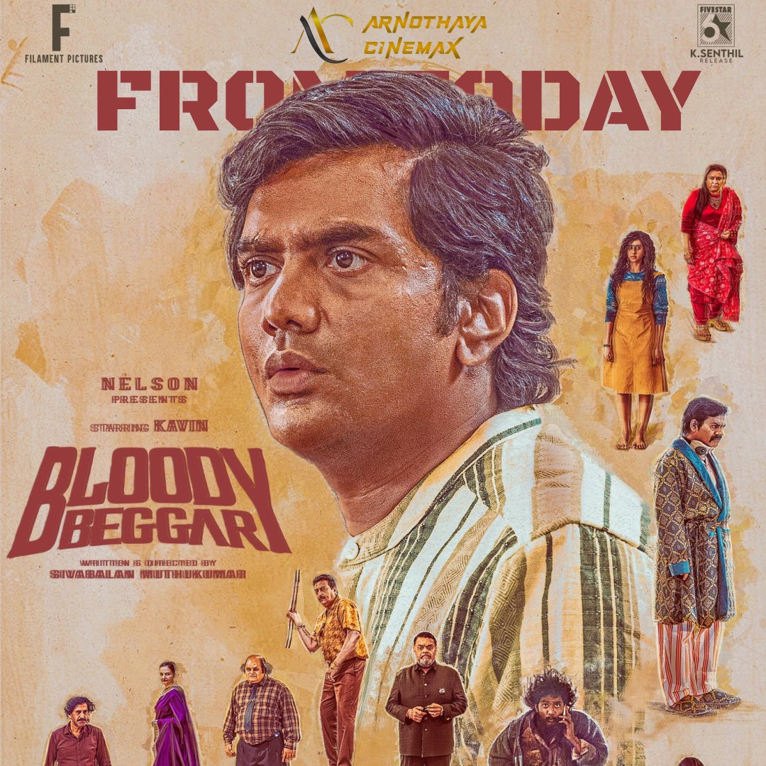 Arnothaya Cinemax tweet media