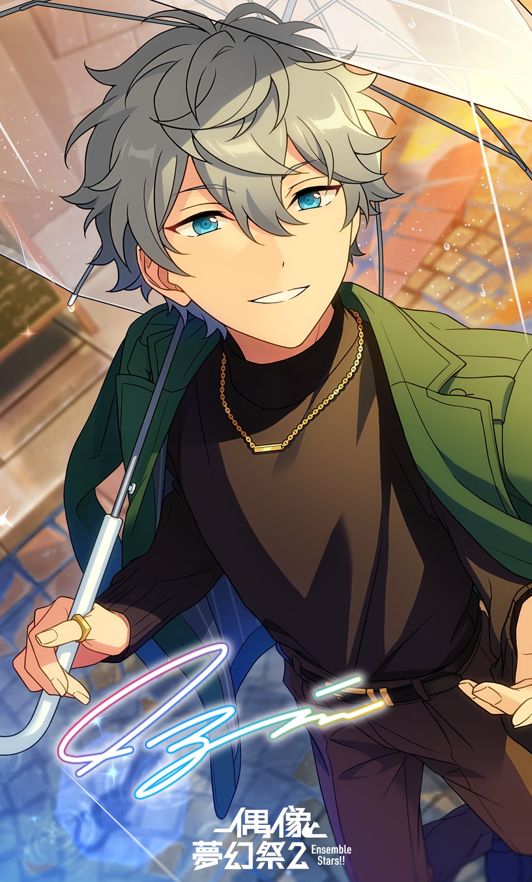 偶像夢幻祭2 on X: 