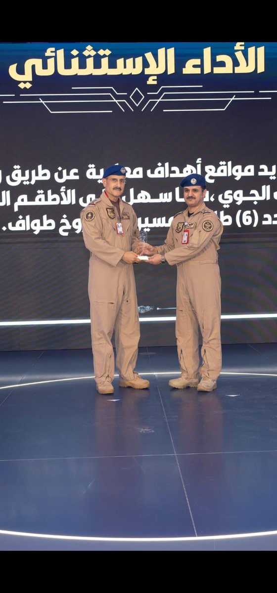 منبر سبيع الإعلامي tweet media