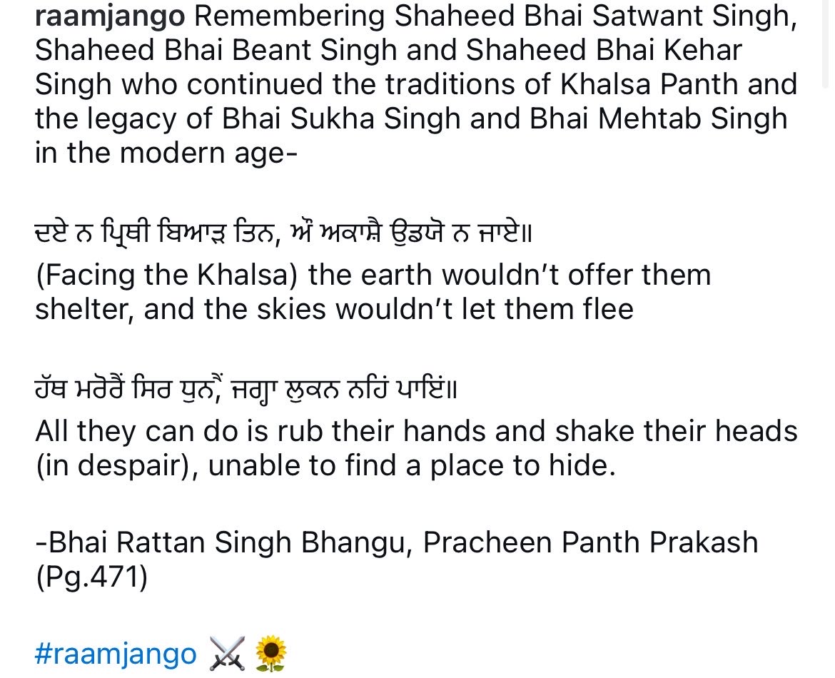 The Khalsa does not seek revenge. It is the collective through which righteousness reigns. 🌹⚔️

Remembering Shaheed Beant Singh, Shaheed Satwant Singh, and Shaheed Kehar Singh this 31st Oct.

<a href="/raamjango/">ਰਾਮਜੰਗੋ</a>