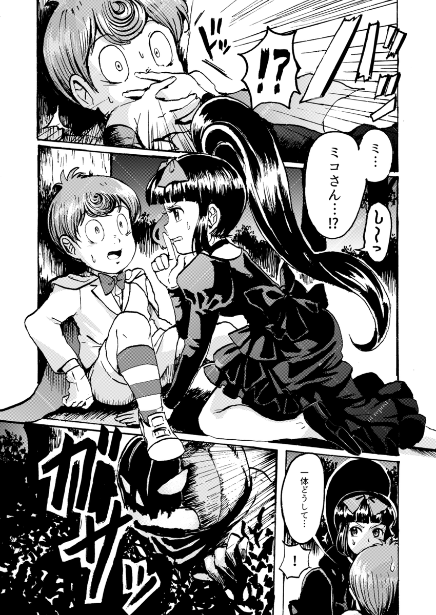 (5/8🎃) 