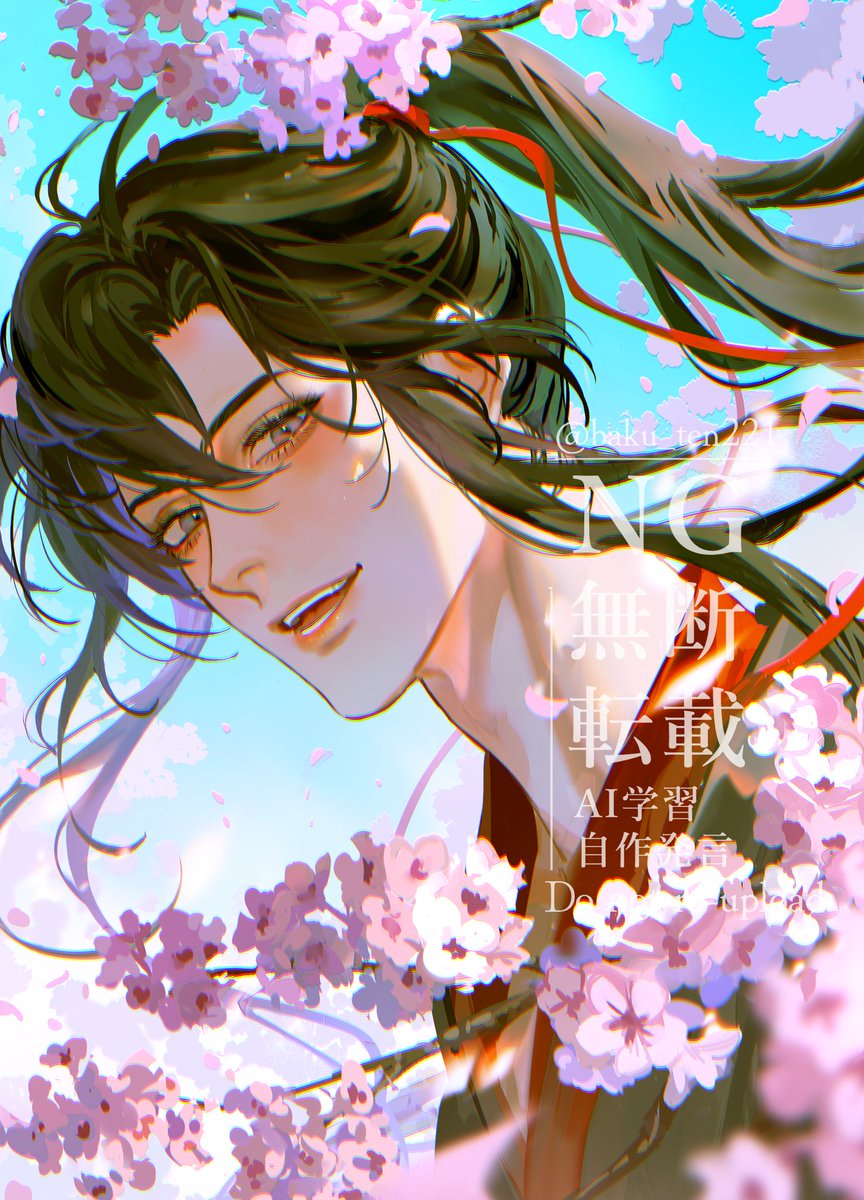 #1031魏無羨生誕祭  
#魏无羡1031生日快乐 

お誕生日おめでとう～～‼️