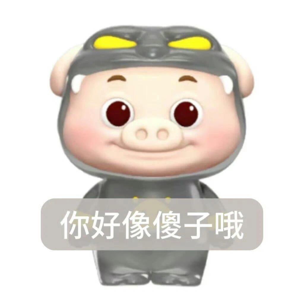 嘻嘻 tweet media