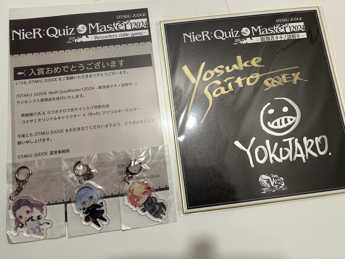 arika_moimoi's tweet image. @otaku_judge さんからランキング入賞賞が届きました🏆！！！！

4位だったけどね！！！！！！！

今年のオタクジャッジ特別審査員時にお会いした先生方だったからなんとしても手に入れてやるって気合いで頑張り申したヾ(๑╹◡╹)ﾉ