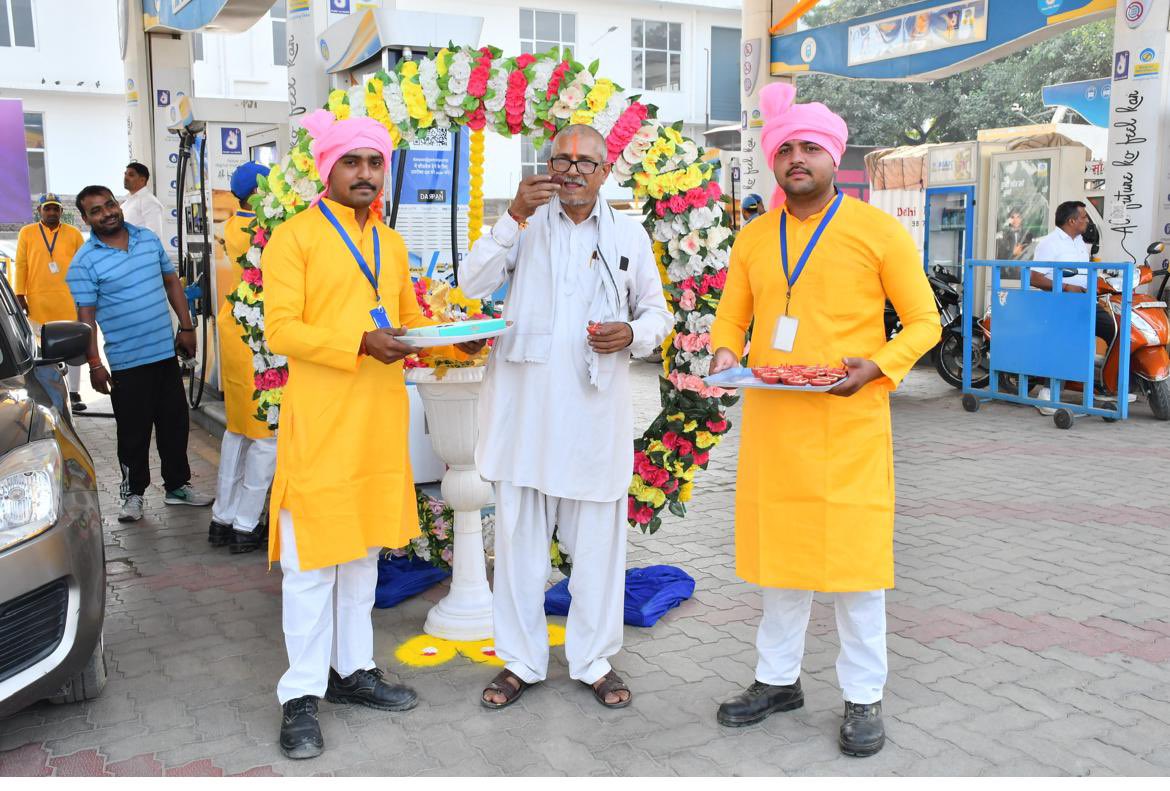 BPCRetailRewari tweet media