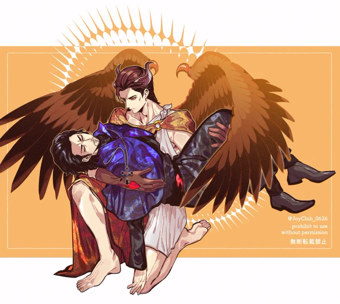 峯大悪魔と神父 