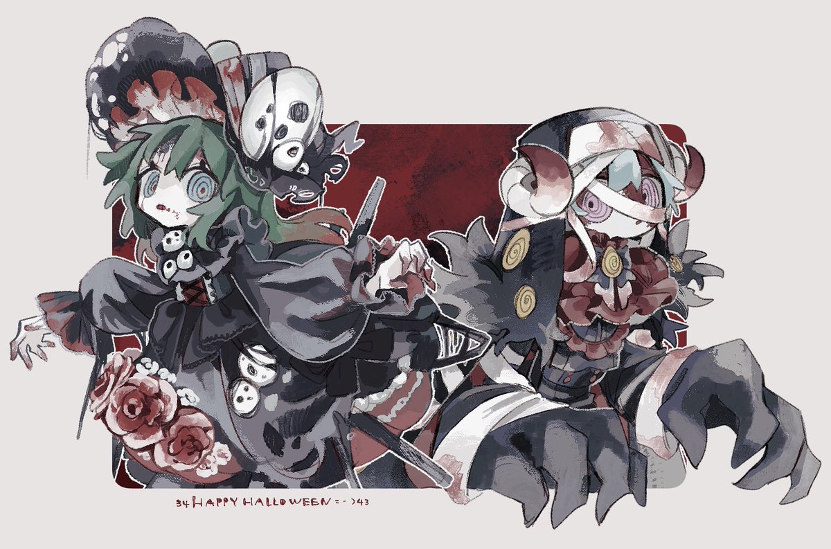 せーぶぽいんと ふゆみ 14枚 よつあみ PEライン XBRAID UPGRADE X8 0.8号 150m 2個 エックス