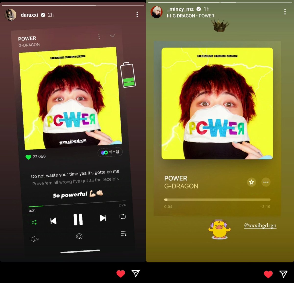 BIGBANG DAESUNG &amp; TAEYANG
KWON TWINS
Dami Unnie &amp; Hyunbae Hyung
2NE1 DARA &amp; MINZY

Family showing support for GDRAGON 🥺🫶🫰💛

G-DRAGON IS COMING
POWER MV OUT NOW
#GDRAGON_POWER
#GDRAGON2024 #지드래곤파워