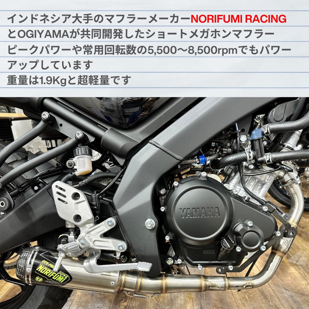 NORIFUMI GTX-PRO ステンレス マフラー オートサロン オギヤマ on X