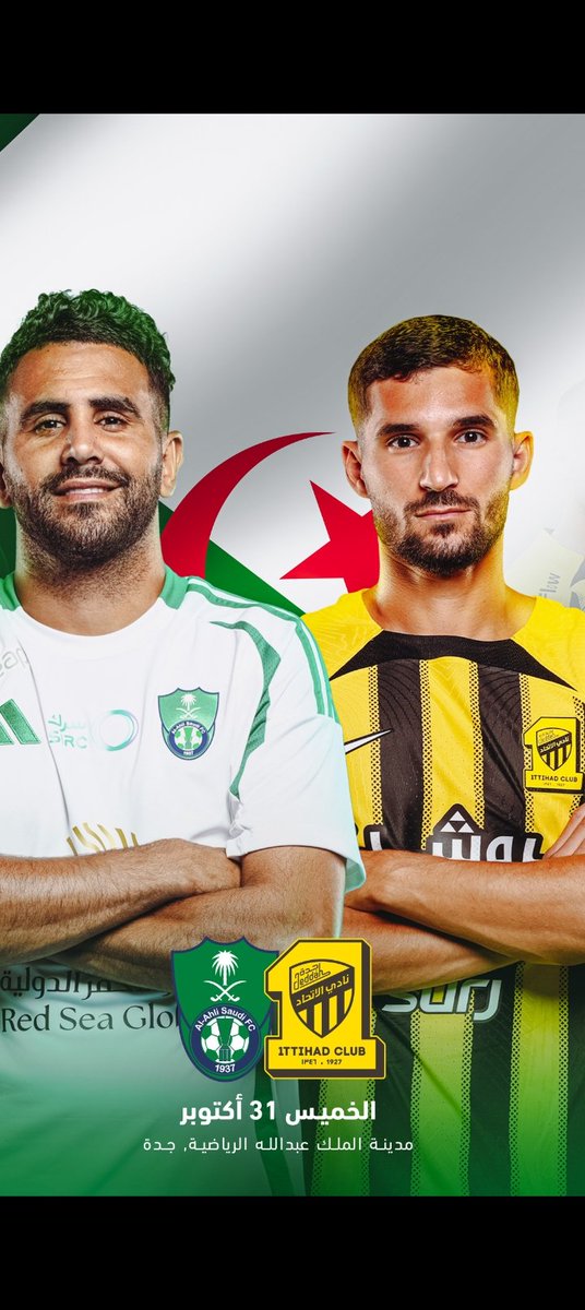 توقعاتكم  👏🔥🔥🔥🔥 ( قرعه) مبلغ عالي 😳😳👏👌💸💸