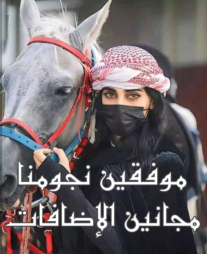 شوق الصحاري ✌🏼🔥 tweet media