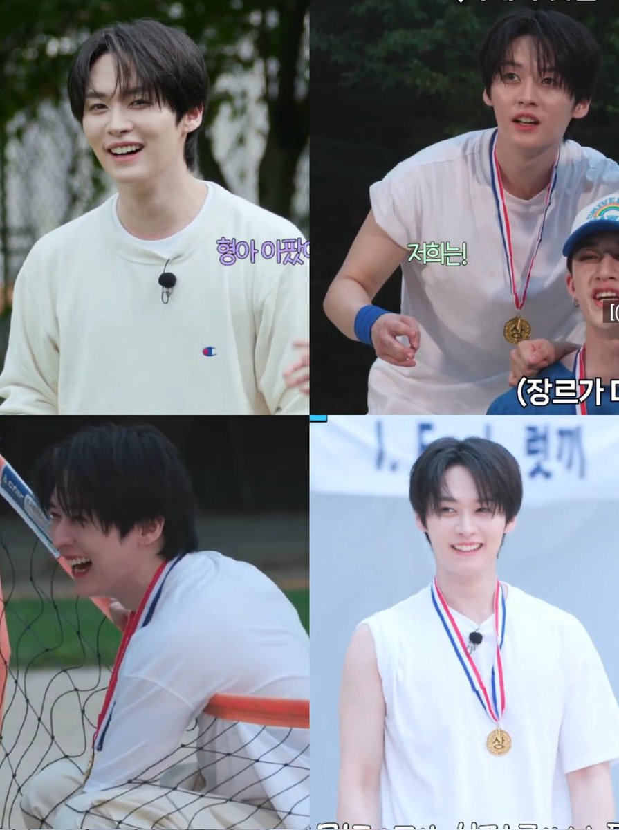 oh athlete leeknow you're so attractive