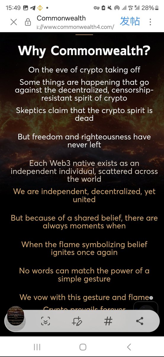 Commonwealth tweet media