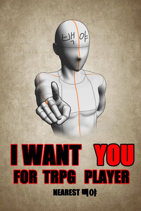 WN_TRPG_'s tweet photo. https://t.co/eSkxhp7HBK