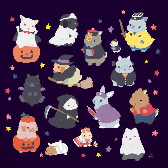 HOPPY HALLOWEEN 