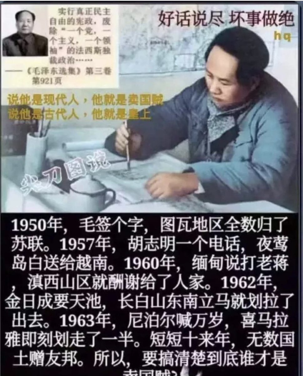 Bruce86102943's tweet photo. @LQniupitang 真的偉大 https://t.co/eGA5fnirub