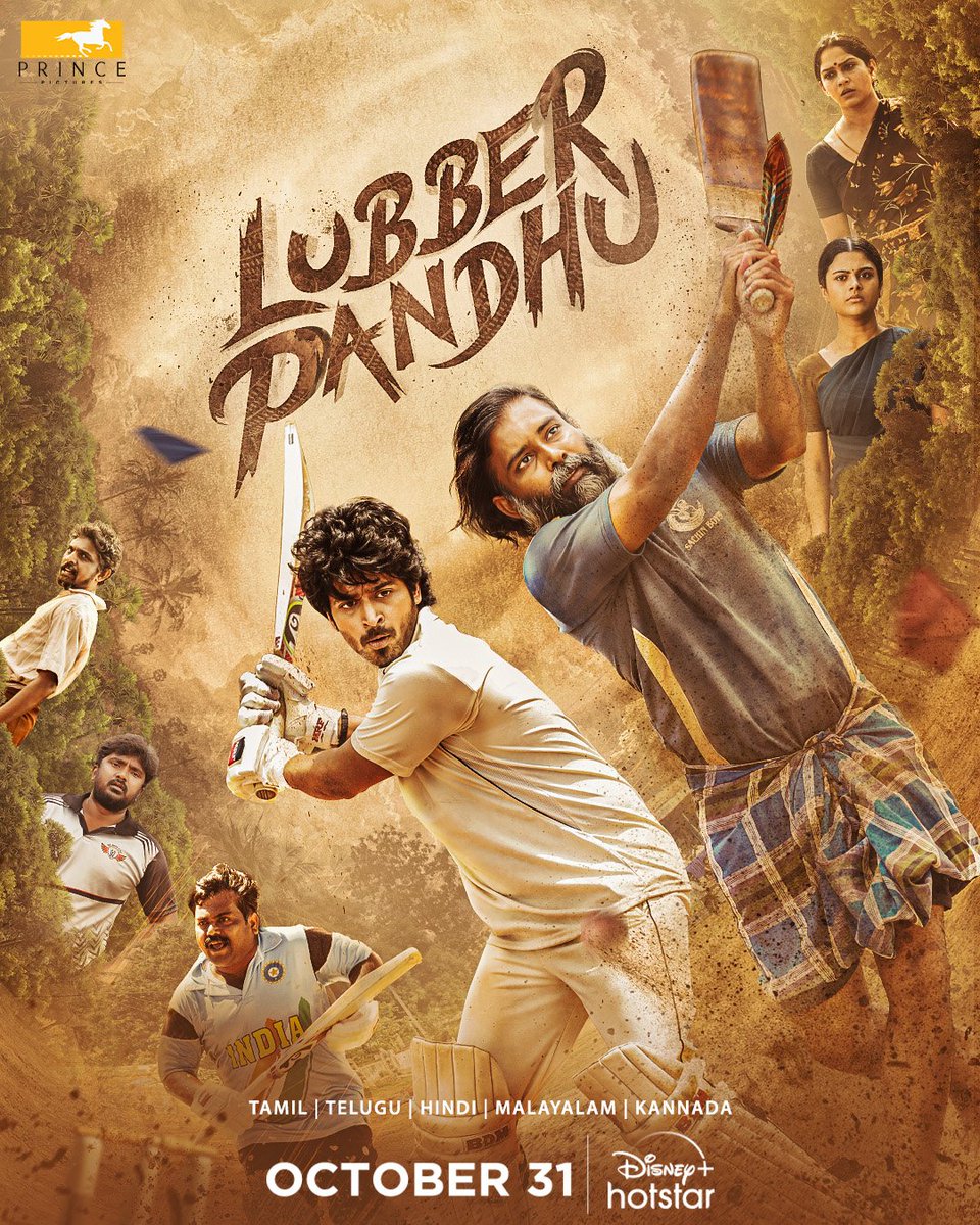 O_M_Review's tweet photo. #LubberPandhu - Superbly Written and Well Executed Tamil Film of 2024 ✍️ Gethu and Anbu will be remembered forever ♾️  Joined in the Team Aasa Orave 👏👌 Sean Roldan 👍 Kudos to Dir for Presented an Interesting and Engaging Movie 🎥👏🤝

Perfect Entertainer 👌

Worth - 4/5 https://t.co/y19PERmMZs