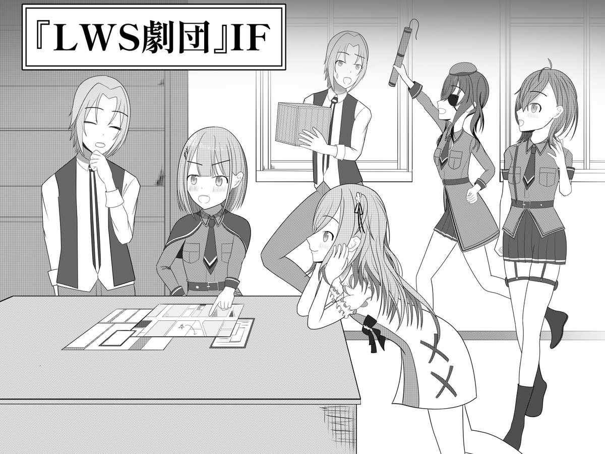 take_machi_'s tweet photo. ＩＦ https://t.co/0PHwKVXjYz