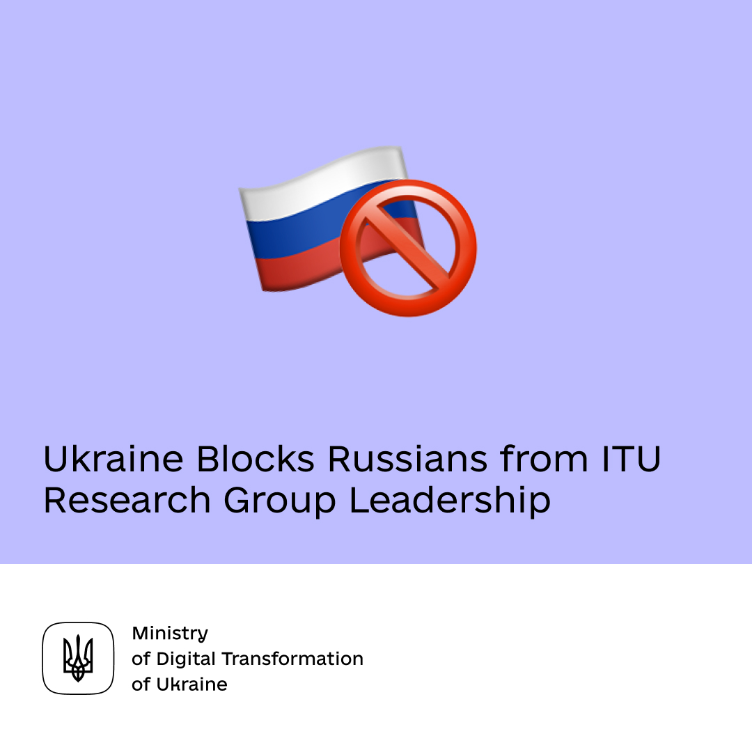 🇺🇦 has blocked Russians from leadership roles in ITU research groups! Supported by 40 countries, including the USA, UK, Canada, Japan, France, and Poland, this decision limits Russian influence on global telecom standards and innovation until 2028, securing digital progress.