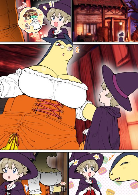 すいませんハロウィンネタが思いつきませんでした・・・またバクフーンで申し訳ないです。
Sorry, I couldn't come up with a Halloween story....
Sorry again for the Typhlosion. 