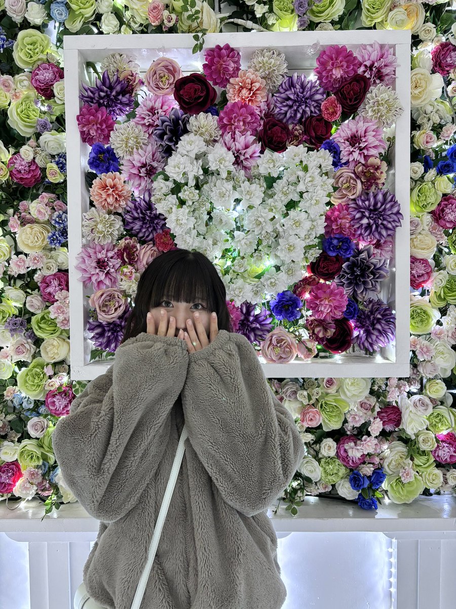 ふゆやほー