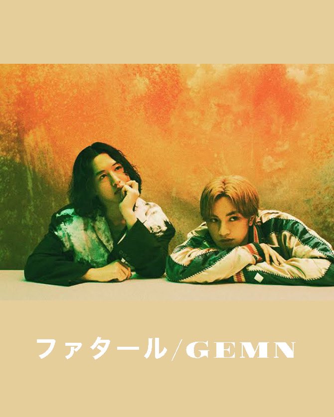 dancecircleline's tweet photo. 披露曲発表💫

3曲目は、ファタールです！
2人で踊る曲ですが、振りが力強く目を奪われます👀2人の息ぴったりのダンスも見どころです！
ぜひご覧ください！！

#��都祭　#恋都祭2024 https://t.co/Zxb18gjYD7