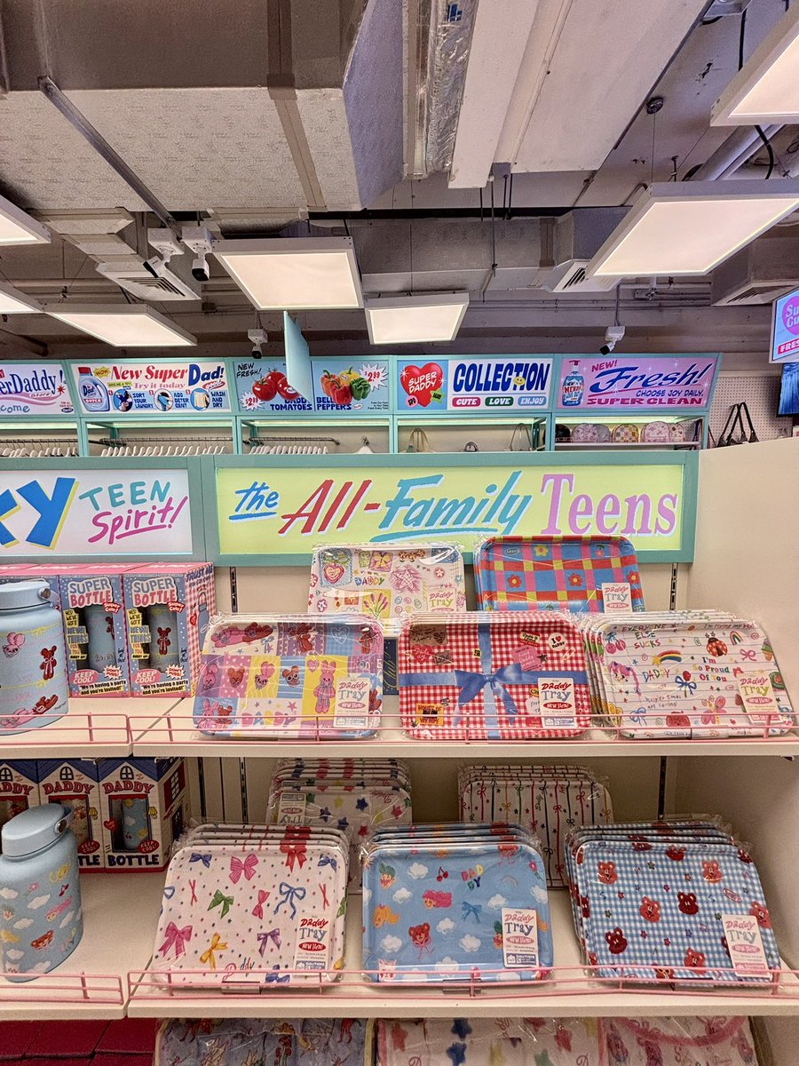 Daddy And The Muscle Academy tweet media