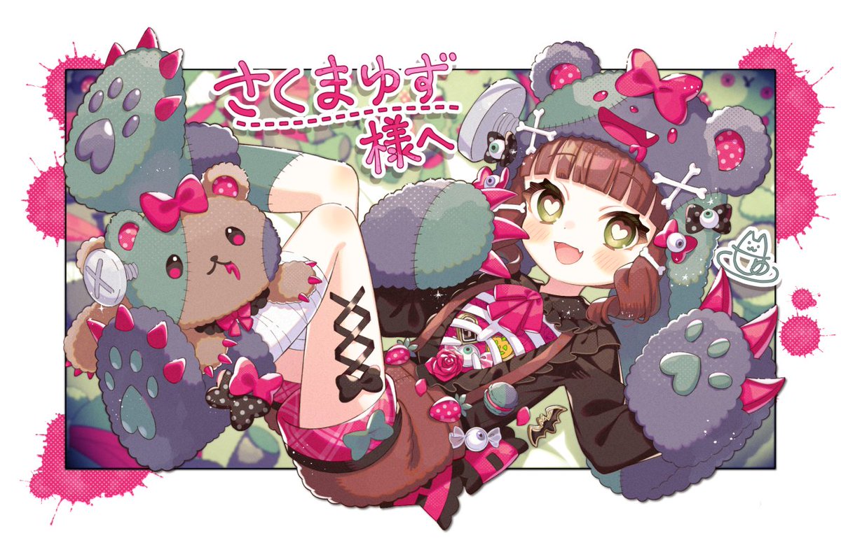 「Skebでリクエスト頂いた、ハロウィンだったりハロウィンじゃないけど雰囲気がピッ」|囚🐰🥚🍀のイラスト