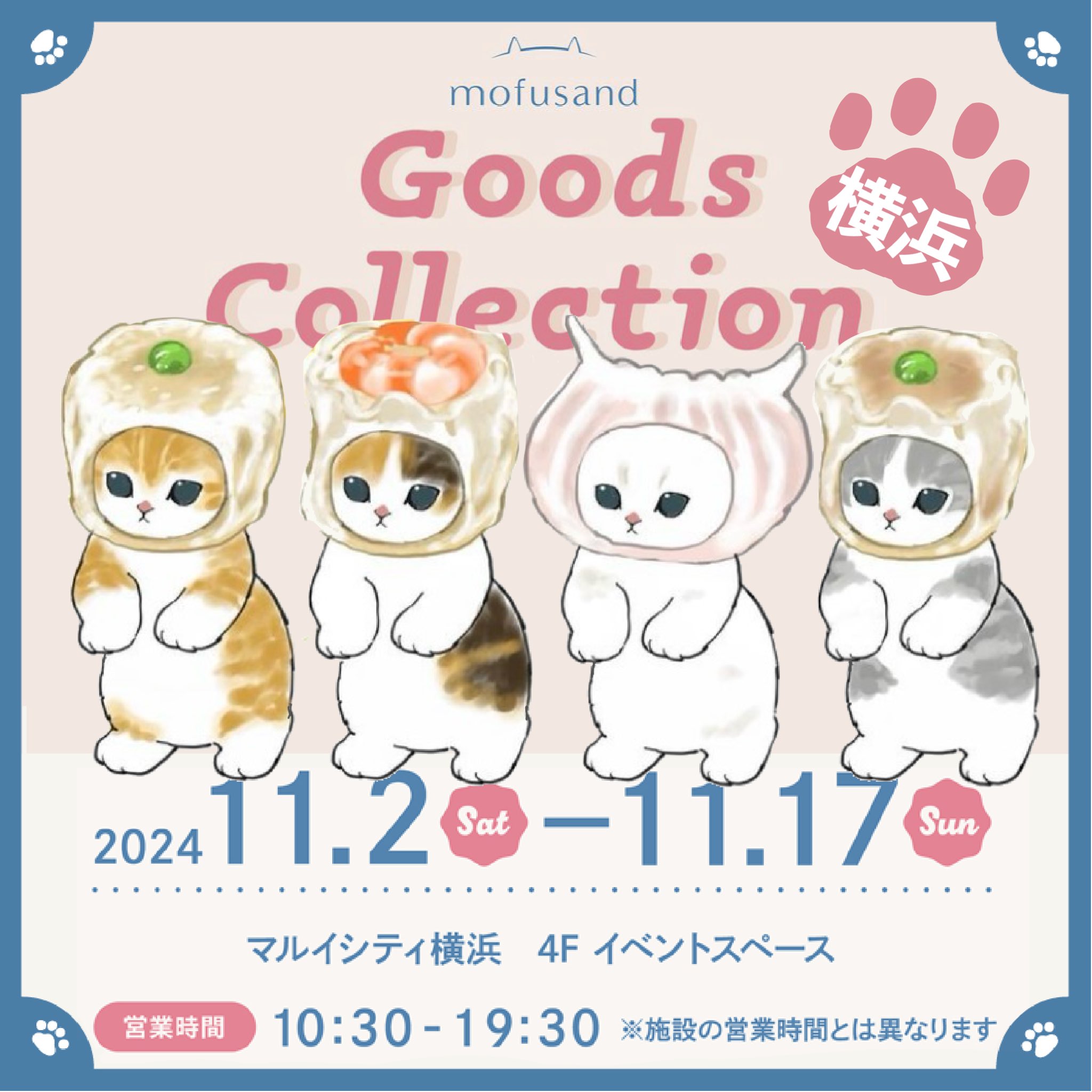 ぢゅの🐈 on X: 