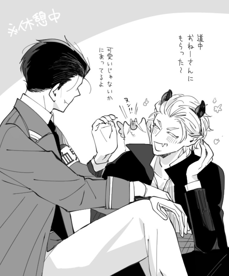 こっちは去年描いたΔハロウィン🎃 