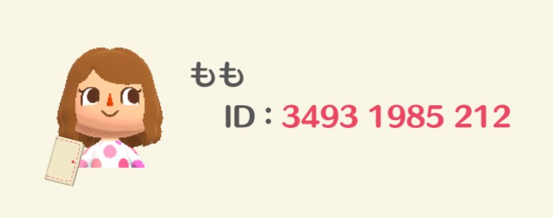 20c16s2's tweet photo. ポケ森久しぶりにやるんだけど
前のデータ復元できなくて最初から😨
フレンド募集中です！
ゆるーくやっていきます♪
コンプリート版楽しみです☺️

ID    34931985212

#ポケ森　#ポケ森フレンド募集 https://t.co/AB49fH1B2j