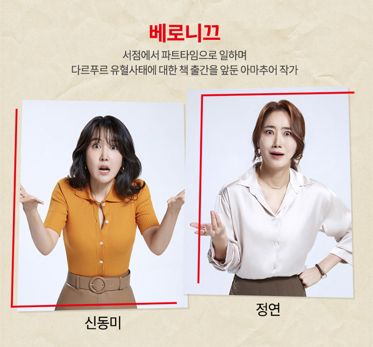 SOCKDRH_G's tweet photo. 야구 시즌 끝나자마자 쏟아지는 떡밥들에 행복사 할 거 같음 세영이 텐밖유부터 송선미 유튜브랑 신동미 연극까지 심심할 틈이 없네요 감사합니다 감사합니다 https://t.co/f8nofEAmIf