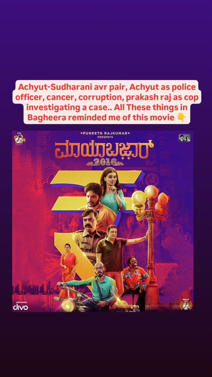deepstweetz's tweet photo. . #bagheera #mayabazar
#rajbshetty #prakashraj #achyut https://t.co/cymOulBXzB