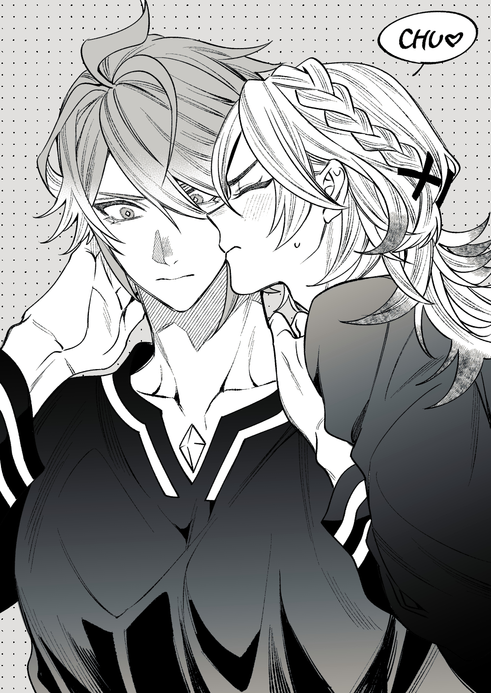 ♡なあ♡