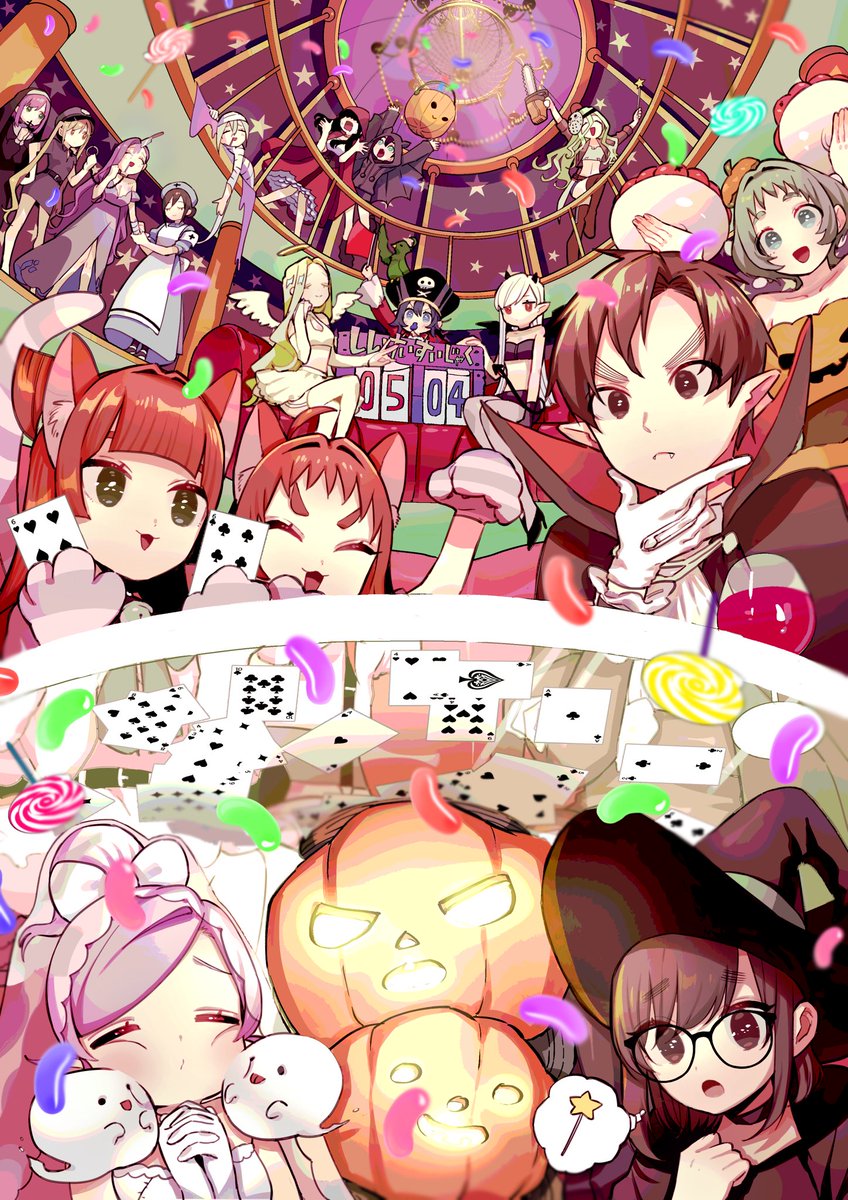 過去絵でハッピーハロウィン🎃