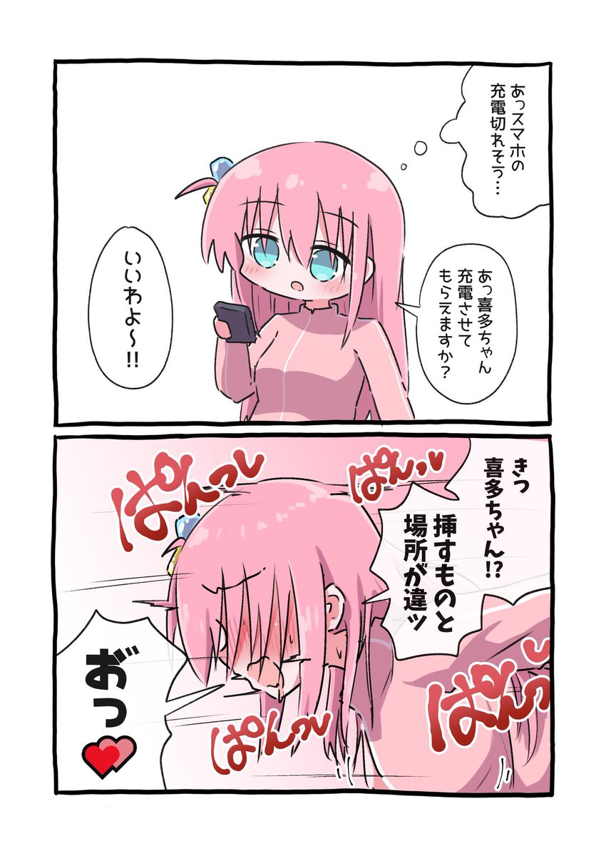 #今月描いた絵を晒そう 
いっぱい描いたよ〜 
