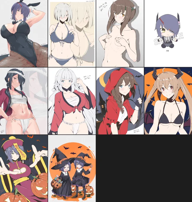 #今月描いた絵を晒そう 