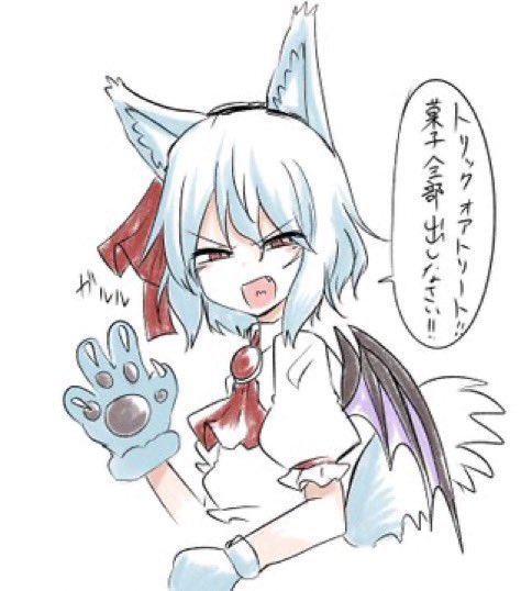 ハロウィン 再掲 