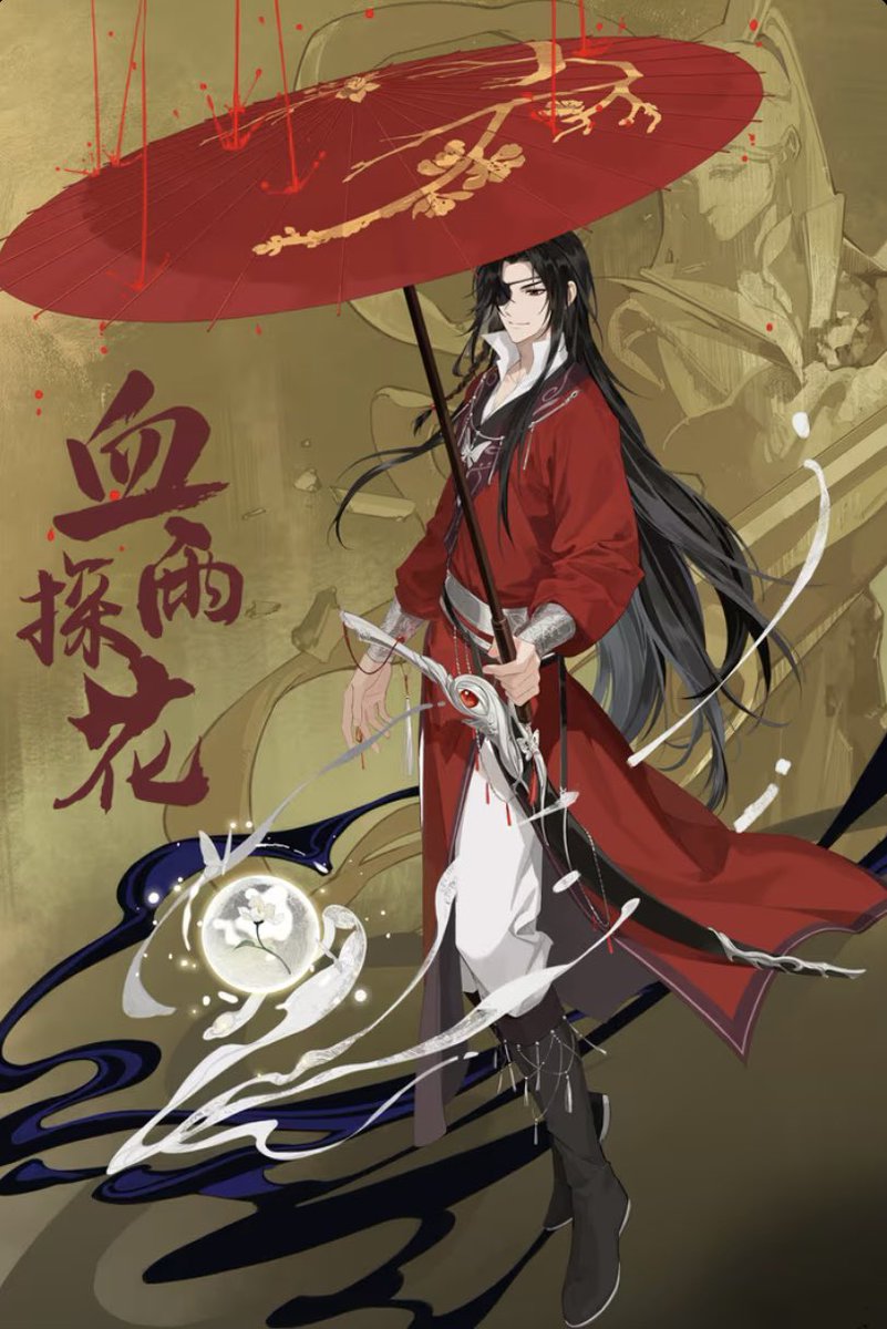 Groping TGCF's four great calamities and four famous tales under