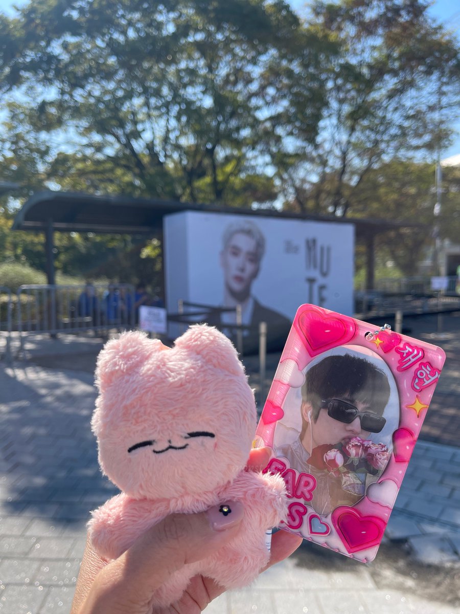 monstaerx's tweet photo. 241026 241027 #JAEHYUN_Mute 

Jaehyun Mute Fancon 🍑

I finally have the courage to look back at all my pics and fancams from last weekend 🥺

— a thread (for my memz 📝🩷) https://t.co/tOK1U1mDRT