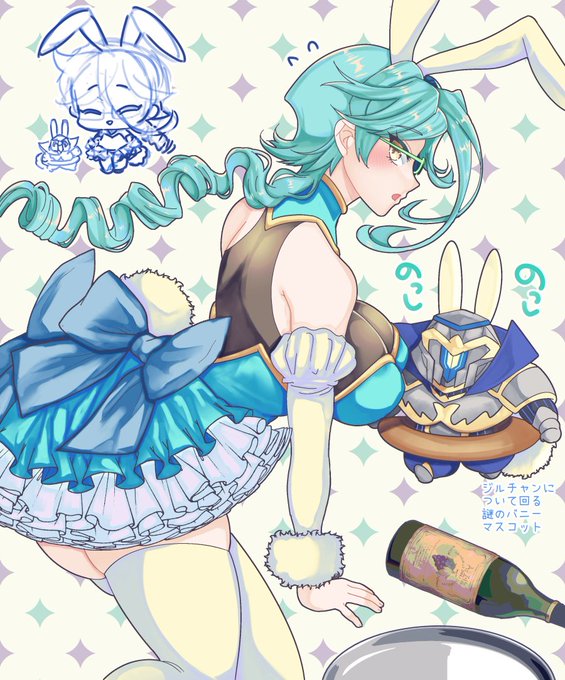 ♀️  🐰👯‍♀️🐇 